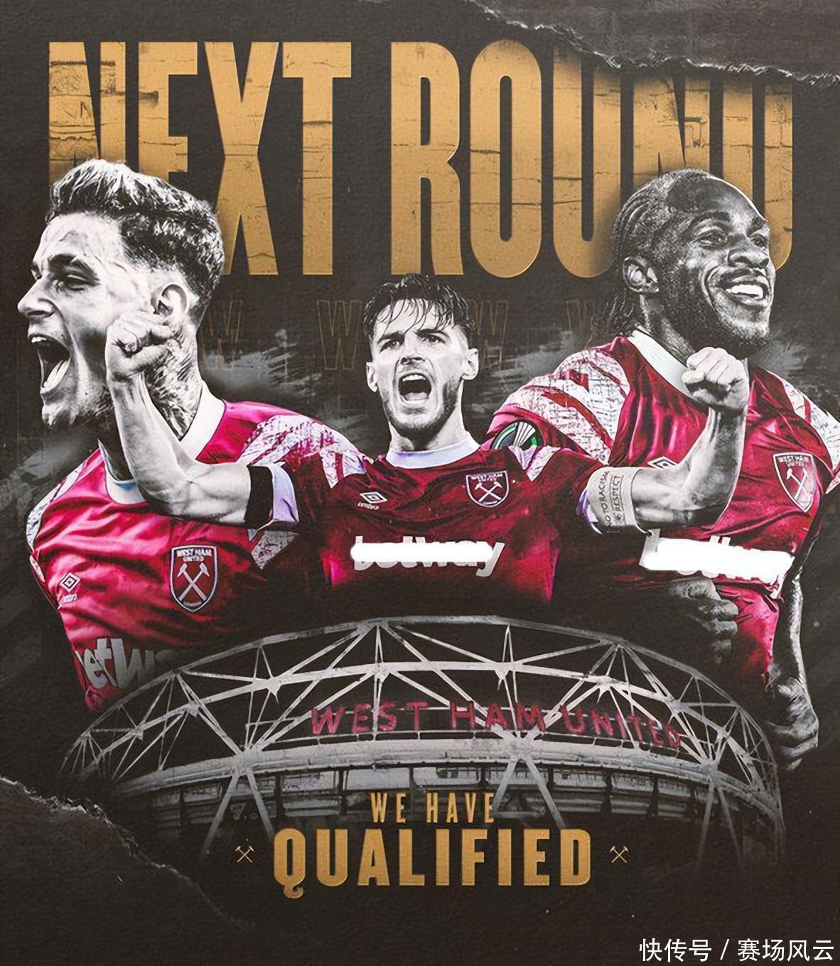 响了双方的 响了双方的